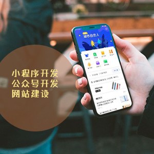 双主轴龙门式热熔钻攻机