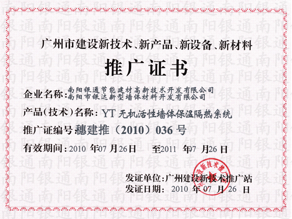 VнO¼g(sh)®a(chn)ƷO䡢²ƏVC